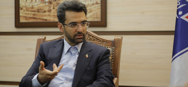سال بیم، سال امید سال بیم، سال امید