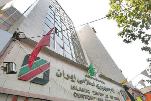 تکذیب ارسال پرونده کارمند گمرک به هیئت تخلفات تکذیب ارسال پرونده کارمند گمرک به هیئت تخلفات