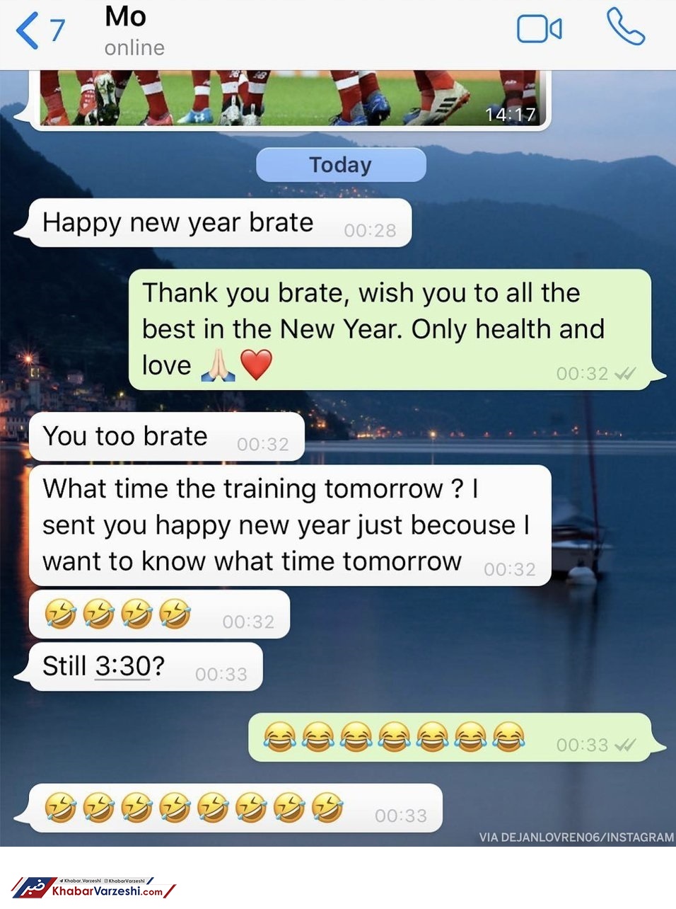 چت جالب دو لیورپولی همزمان با کریسمس! +عکس