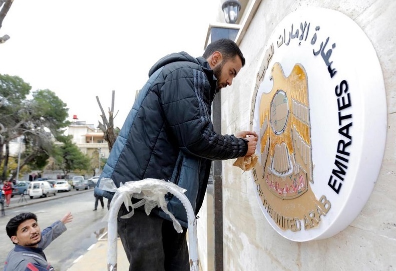 صف&zwnj;بندی&zwnj;های جدید در خاورمیانه