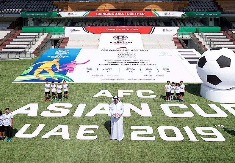 برنامه و زمان دیدار‌های جام ملت‌های آسیا ۲۰۱۹