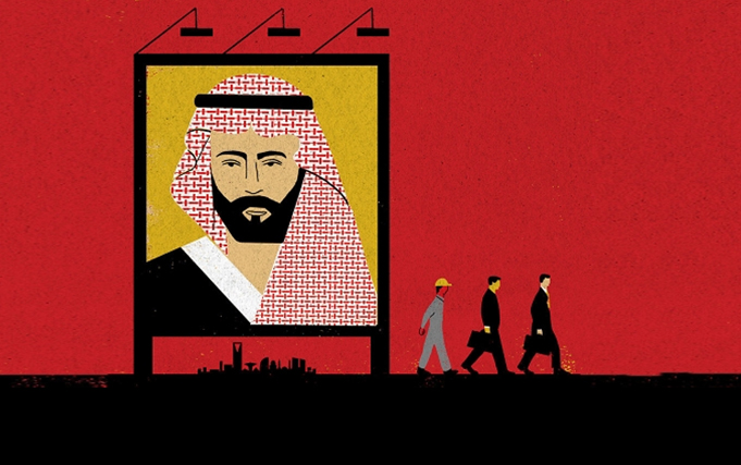 جوانان بیکار و پرتوقع عربستان، حامی محمد بن سلمانند/ آمار‌های درخشان اقتصادی ریاض دروغین است