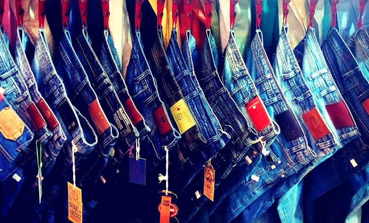 آیا طرح ضربتی مبارزه با قاچاق پوشاک کارگشاست؟ آیا طرح ضربتی مبارزه با قاچاق پوشاک کارگشاست؟