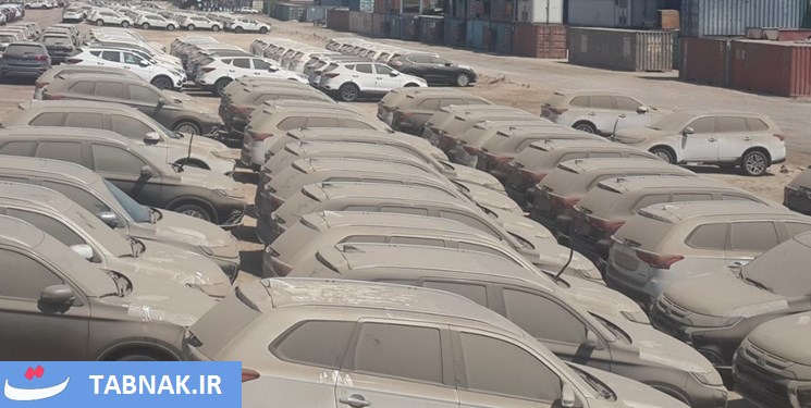 ترخیص ۱۳ هزار خودرو چه تأثیری بر بازار خواهد گذاشت/ درآمد ۱۸۰۰ میلیارد تومانی دولت از محل ترخیص/ ۴۲۰۰ خودرو با دلار ۴۲۰۰ تومانی ترخیص ۱۳ هزار خودرو چه تأثیری بر بازار خواهد گذاشت/ درآمد ۱۸۰۰ میلیارد تومانی دولت از محل ترخیص/ ۴۲۰۰ خودرو با دلار ۴۲۰۰ تومانی
