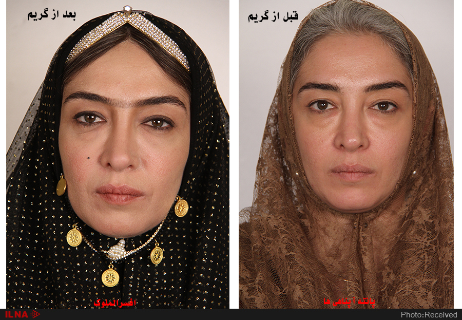 بازیگران سریال بانوی عمارت قبل و بعد از گریم +تصاویر