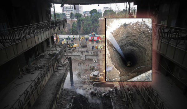 سه فرضیه درباره 