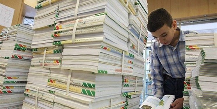 فروش «اینترنتی» تمام کتب درسی سال آینده فروش «اینترنتی» تمام کتب درسی سال آینده