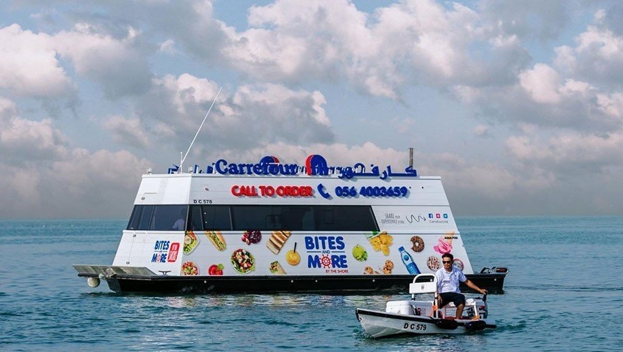 اولین سوپرمارکت شناور دنیا، این‌بار در خاورمیانه!