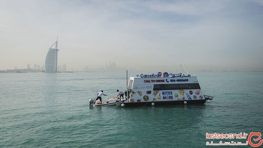 اولین سوپرمارکت شناور دنیا، این‌بار در خاورمیانه!