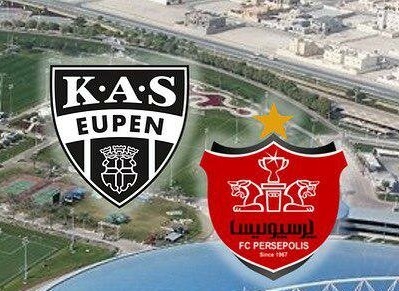 پرسپولیس با یوپن بلژیک بازی میکند پرسپولیس با یوپن بلژیک بازی میکند