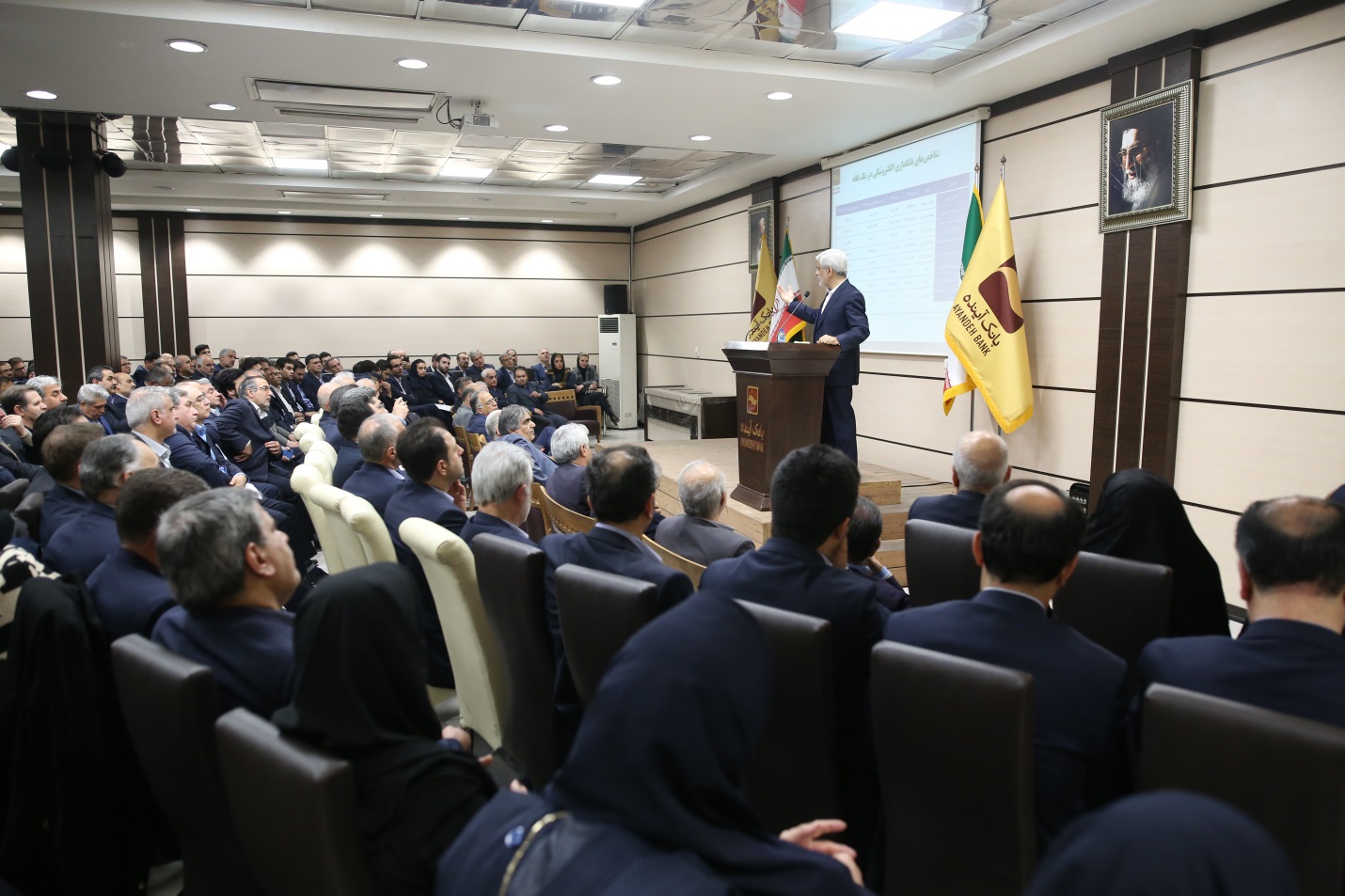 لزوم همکاری‌ بانک‌ها برای تحقق اهداف اقتصادی کشور