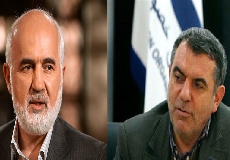 تاراج یا حراج؟