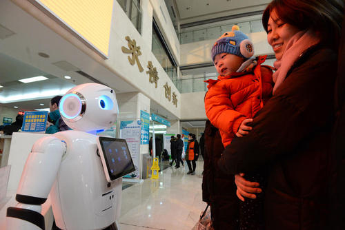 آغاز به کار فعالیت یک 