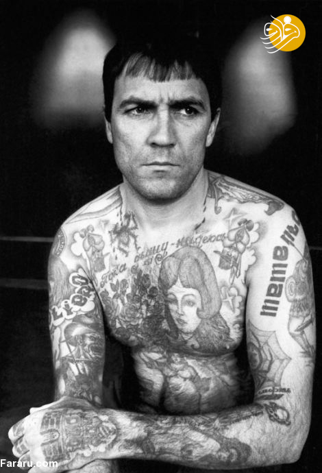 خالکوبی&zwnj;های عجیب روی بدن زندانیان در شوروی +تصاویر