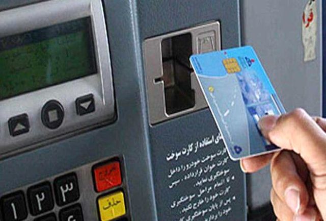 وزارت نفت آماده اجرای بنزین چند نرخی و سهمیه بندی است