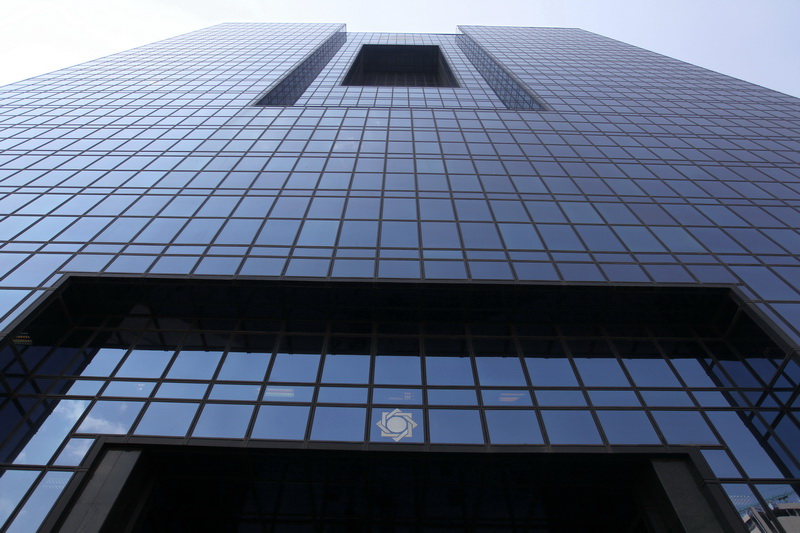 بانک مرکزی یک صندوق قرض‌الحسنه غیرمجاز را معرفی کرد