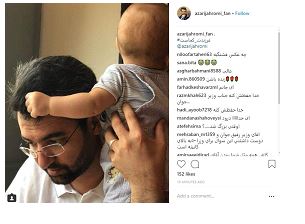 خطر هیلاریزه شدن در کمین برند آذری جهرمی است/ تاکید بر 