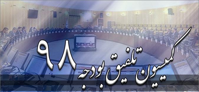 بخشودگی سود و جریمه دیرکرد وام&zwnj;های معوق کمتراز ۱۰۰میلیون تومان