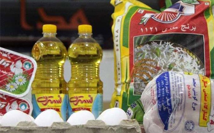 تاریخ توزیع بسته حمایتی باز هم تغییر کرد