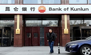 دست رد کونلون بانک به صنعت خودرو