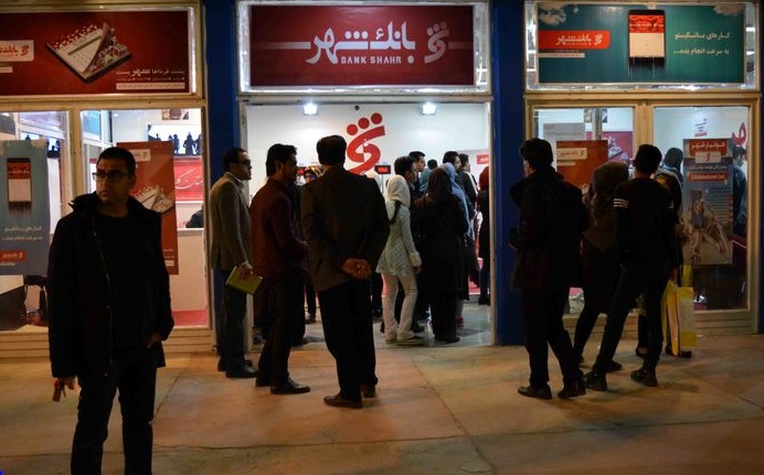 ‌نمی‌توان نقش بانک شهر را در افزایش مخاطبان نمایشگاه‌های کتاب نادیده گرفت