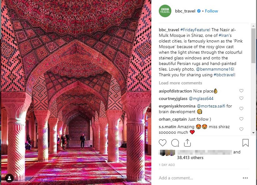 چرا نصیرالملک به مسجد صورتی مشهور است؟ / اشتباهی که بی‌بی‌سی مرتکب شد