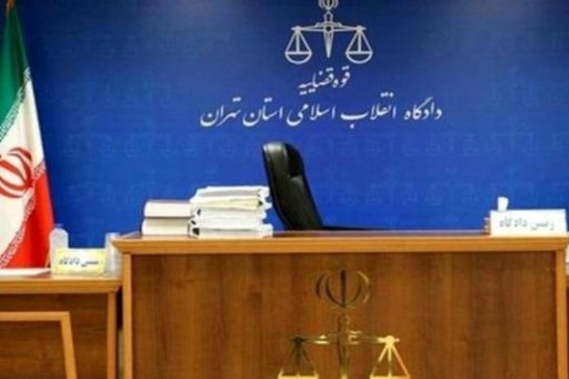 حکم قطعی پرونده ۵ صراف صادر شد