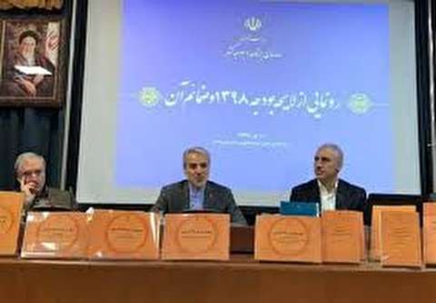 درآمد ۴۰۷ هزار میلیارد تومانی دولت از فروش نفت، اوراق و مالیات