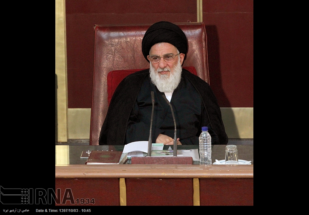 تصاویر آرشیوی آیت الله هاشمی شاهرودی +عکس