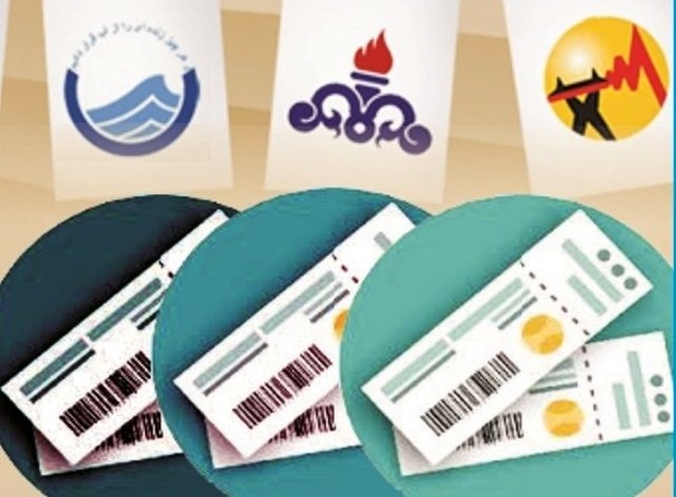 دستکاری بودجه در قبوض آب و برق و گاز چقدر می‌شود؟