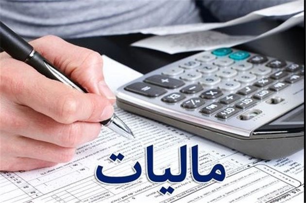 شرایط تحریم هم باید بخشی از اقتصاد معافیت مالیاتی داشته باشد؟ / کدام نهاد‌ها بودجه میلیاردی می‌گیرند و مالیات نمی‌دهند؟