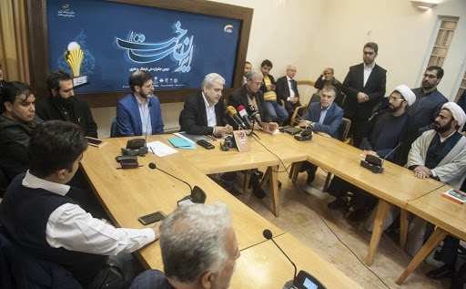 جشنواره جشنواره