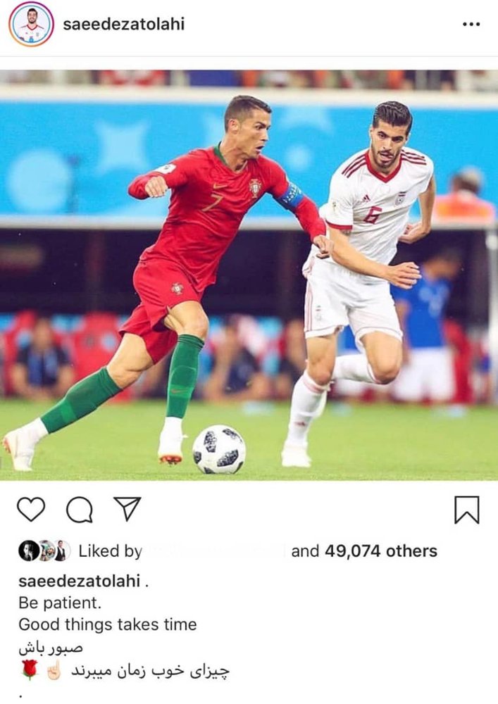 عزتاللهی در کنار کریستیانو رونالدو در آستانه جام ملتها! +عکس عزتاللهی در کنار کریستیانو رونالدو در آستانه جام ملتها! +عکس