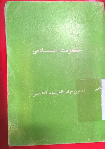 پاسخ دکتر حمید انصاری به «مستند بهتان» شبکه بی بی سی