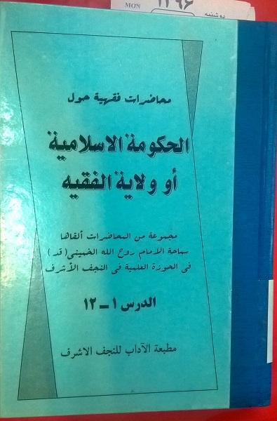 پاسخ دکتر حمید انصاری به «مستند بهتان» شبکه بی بی سی