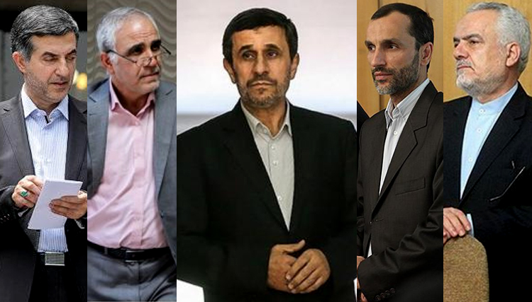 کدام وزیران احمدی نژاد در دادگاه محاکمه شدند؟