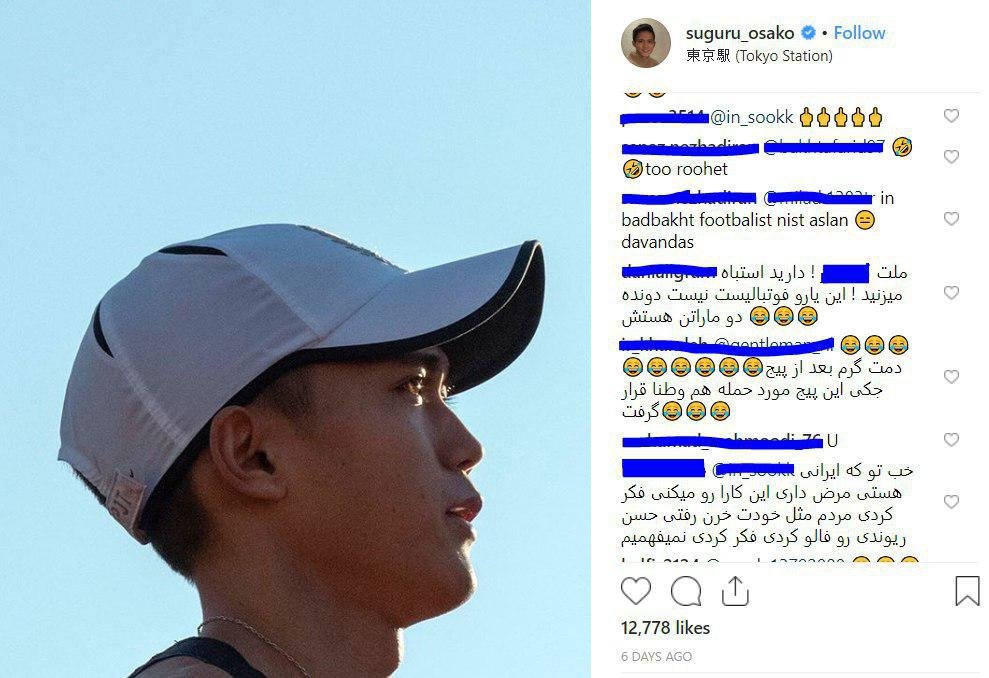 حمله اشتباه ایرانی&zwnj;ها به اینستاگرام دونده ژاپنی! +عکس