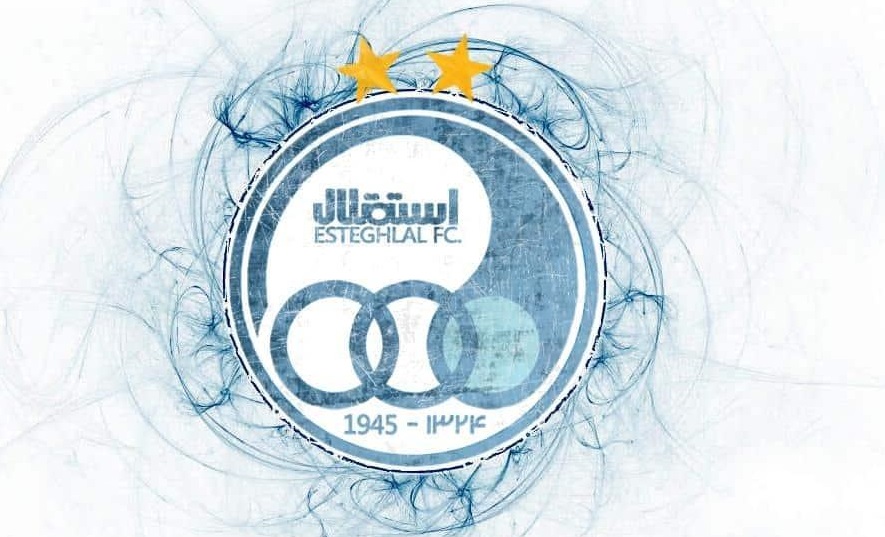 جریمه در انتظار بازیکن استقلال جریمه در انتظار بازیکن استقلال