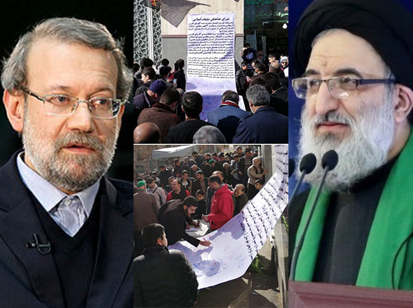 لغو سخنرانی لاریجانی پس از اولتیماتوم امام جمعه و طومارنویسی دلواپسان