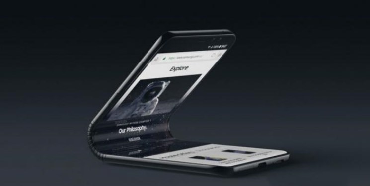 سامسونگ تصادفی گوشی تاشوی خود را لو داد سامسونگ تصادفی گوشی تاشوی خود را لو داد