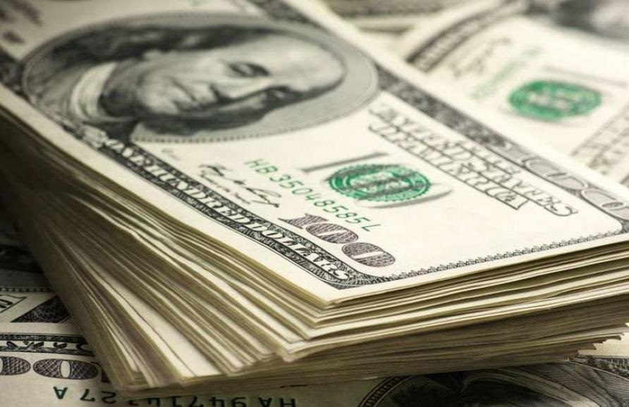 بهای ارز در مدار نزولی