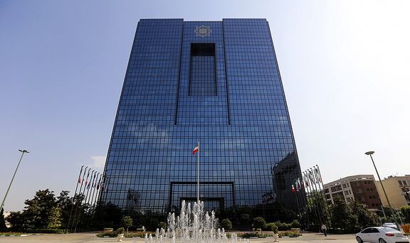 بدهی دولت به بانک مرکزی ۴۰ هزار میلیاردی شد