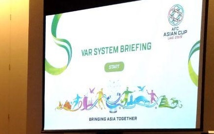 برگزاری جلسه var برای اعضای تیم ملی +تصاویر