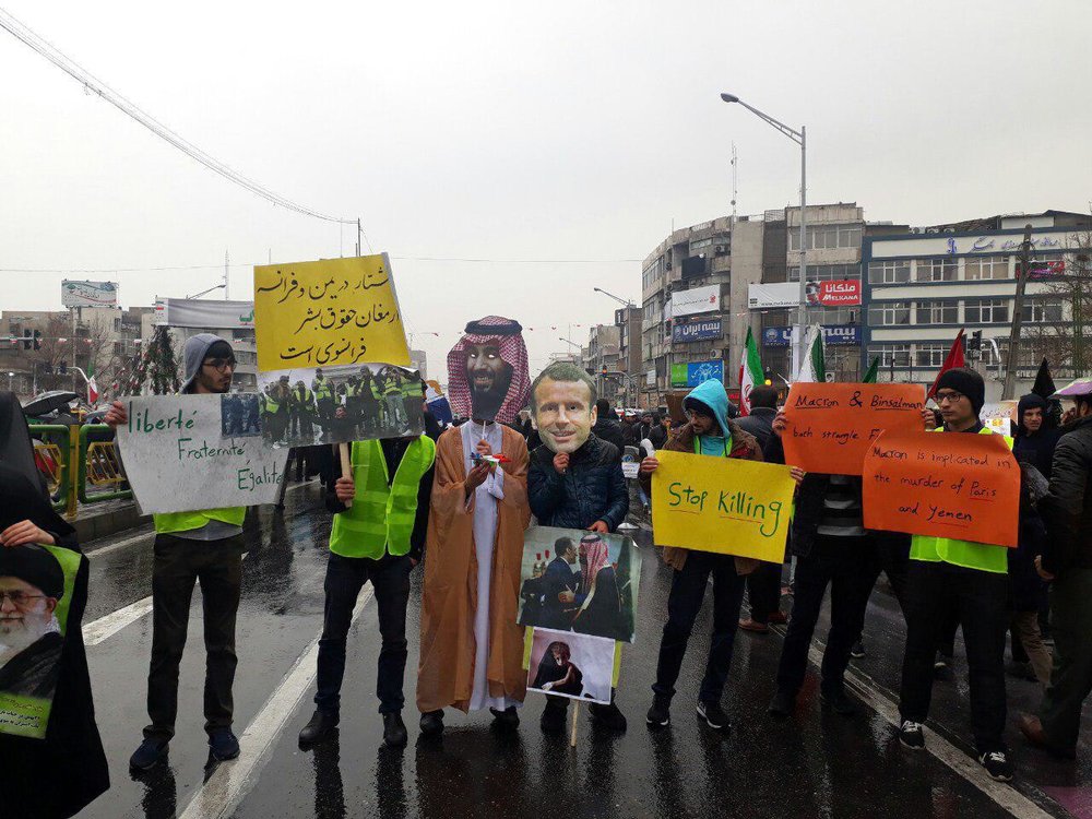 راهپیمایی ۲۲ بهمن ۹۷ با شعار افتخار به گذشته، امید به آینده