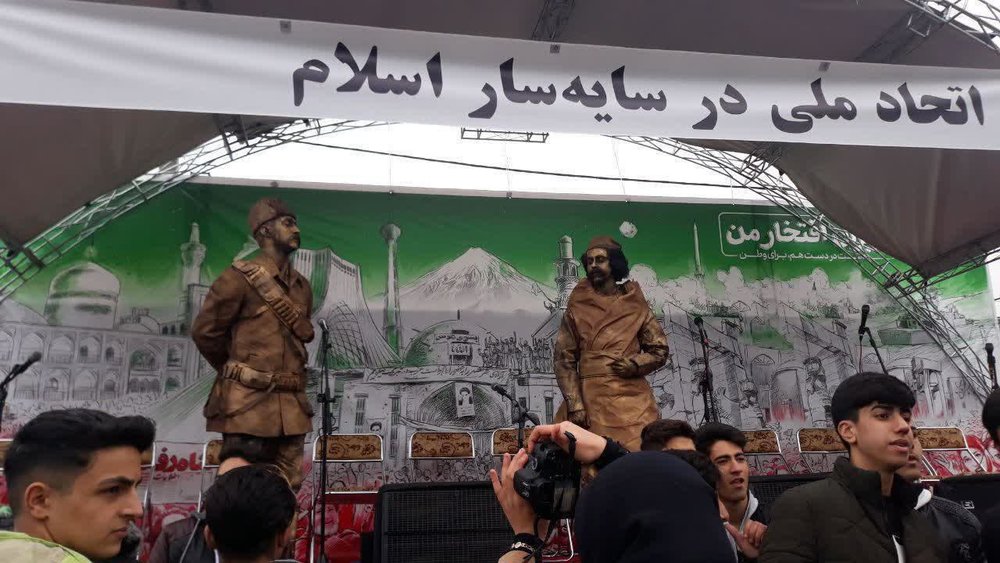 راهپیمایی ۲۲ بهمن ۹۷ با شعار افتخار به گذشته، امید به آینده