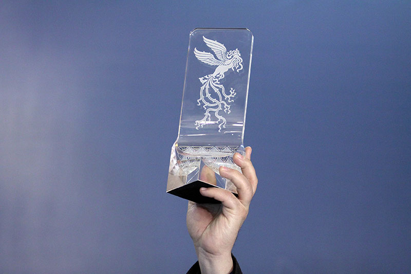 سیمرغهای بلورین جشنواره فجر صاحبان خود را شناختند/ «شبی که ماه کامل شد» همه را درو کرد سیمرغهای بلورین جشنواره فجر صاحبان خود را شناختند/ «شبی که ماه کامل شد» همه را درو کرد