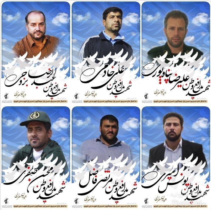 آخرین جزئیات حمله تروریستی سیستان و بلوچستان/ خودروی انتحاری به اتوبوس زده شد + فیلم، عکس و اسامی شهدا