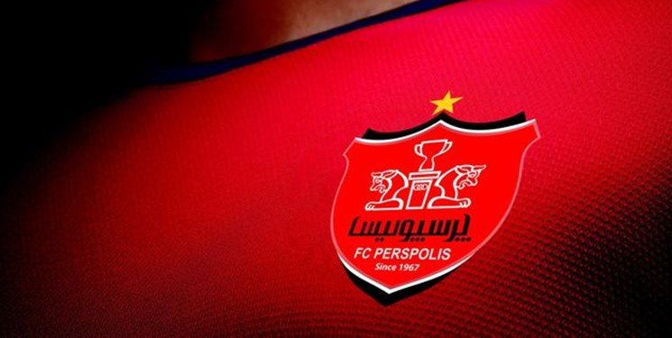 باشگاه پرسپولیس خواهان دریافت حق خود از درآمدهای لیگ شد باشگاه پرسپولیس خواهان دریافت حق خود از درآمدهای لیگ شد