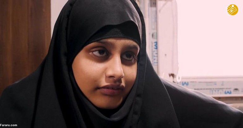 دختر دانش آموزی که از یک داعشی صاحب فرزند شد +تصاویر