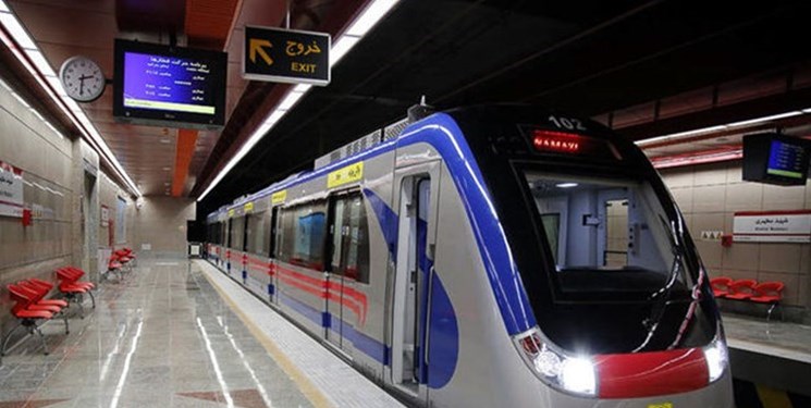 عیدی مترو تهران به مردم اعلام شد